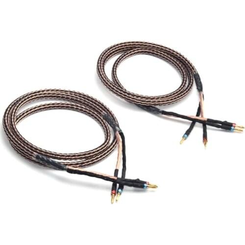 1 Pair ATAUDIO Hifi Speaker Cable High Purity Copper Speaker Cord for Amplifier