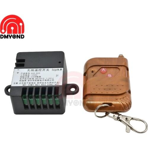 Dmyond Smart Electronics