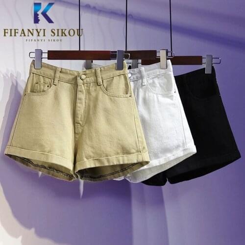 FIFANYI SIKOU Women's Travel Shorts