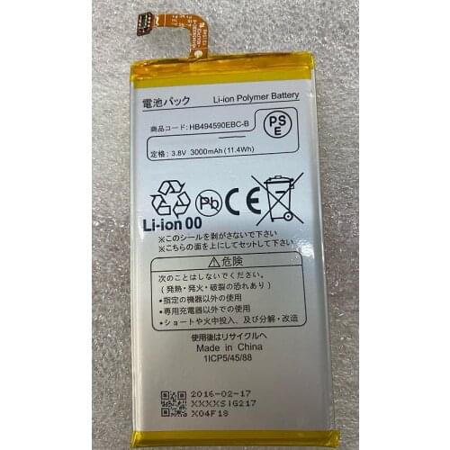 HST New Battery 3000mAh HB494590EBC-B Battery for huawei Japan 1ICP5/45/88 Batteries