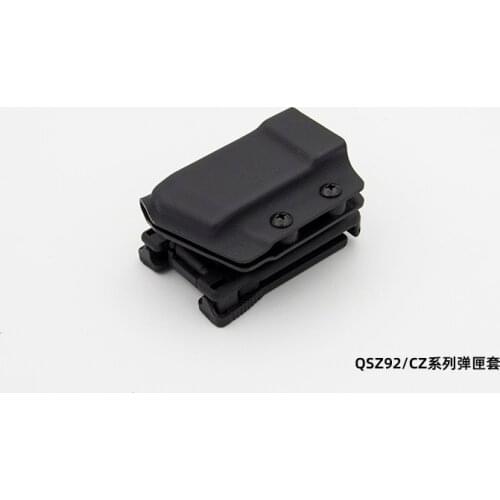 92/92G/CZ Series Quick Draw Tactical Boxer Magazine Cover Black
