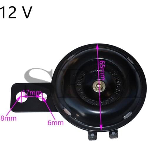 1pc Universal Motorcycle Electric Horn kit 12V 1.5A 105db Waterproof Round Loud Horn Speakers for Scooter Moped Dirt Bike ATV
