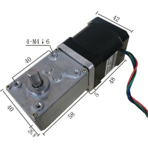 Worm gear stepper motor NEMA 17 stepper motor with Turbine gearbox
