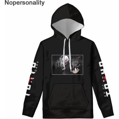 Nopersonality Men's Hoodies