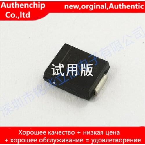 20pcs real orginal new S3J-F rectifier diode DO214AA SMC 3A 600V S3J