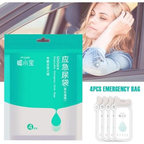 4PCS Disposable Urine Bags Camping Collection Pee Bag For Outdoor Travel Urinal Toilet Traffic Emergency Car Accessories