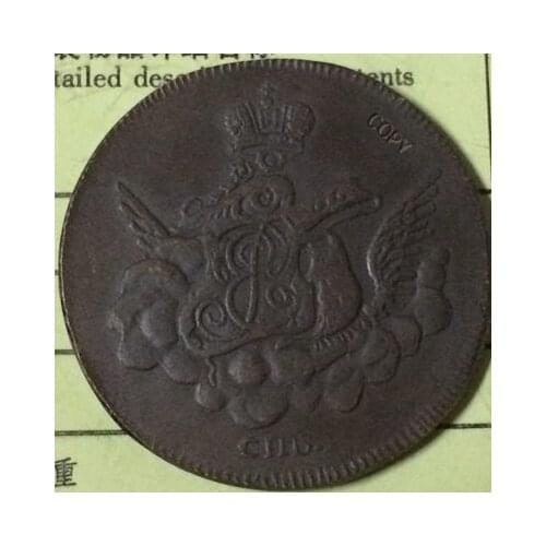 Wholesale 1755 russian coins 1 Kopeks copy 100% coper manufacturing