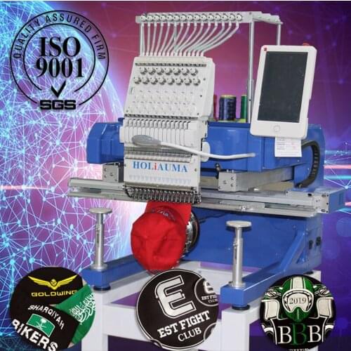 New technology industrial embroidery machine single head embroidery machine HO1501 cheapest computer embroidery machine price