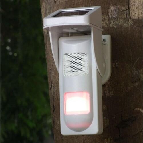 Remote control solar wireless outdoor flash siren PIR detector sensor 2 in 1 alarm accessories work with KeRui alarm siren