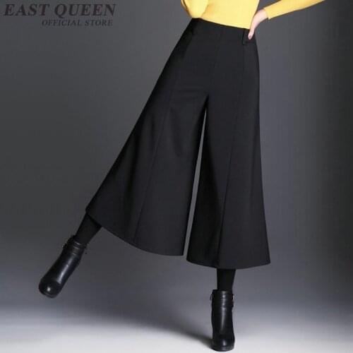 Women casual wide leg pants loose grace high waist tunic baggy pants women spring and autumn zipper fly elegant pants DD452 F