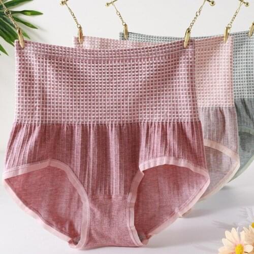[50-90kg] New style comfortable high-waisted abdomen cotton large size fat mm seamless womens stretch cotton breathable briefs