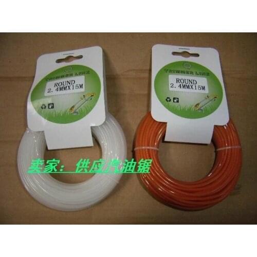 5 X 15m * ROUND .095'' 2.4MM * CARD PACKING TRIMMER LINE FOR ECHO ST. REDMAX etc SMALL 23cc STRING TRIMMER DONUT ACCESSORIES