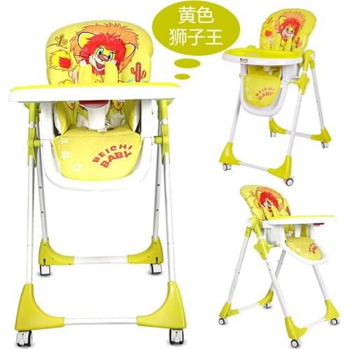 Baby Multi-function High Chair Children Eat Highchair Folding Feeding Chair Infant Simple Eat Desk and Dinner Chair Adjusted