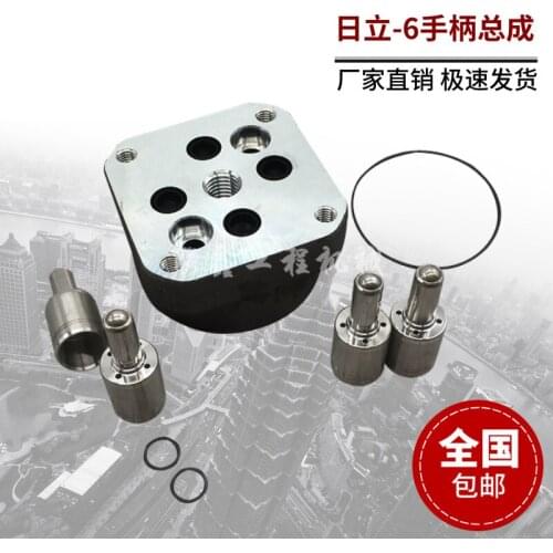 Excavator Hitachi ZAX60 70 120 200-6 Joystick Bullet Aluminum Base Handle Operating Assembly