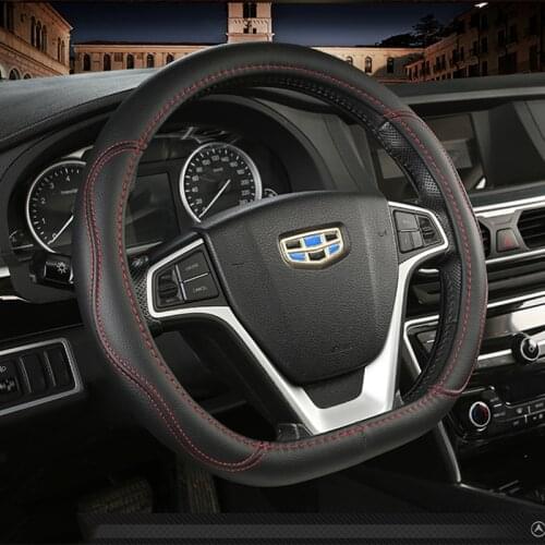 D Type Wheel Cover Wrap For Chery Arizzo 5 6 GX Tiggo 5X 7 8 2019-2021 Geely Atlas Coolray I Emgrand 7 Emgrand GT 2015-2021