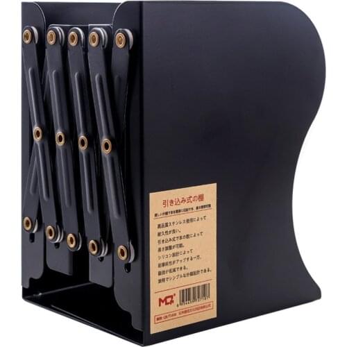 Non-Printing Wind Creative Telescopic Folding Book Stand Metal Look Bookshelf Office Cartoon Student Storage Stationery