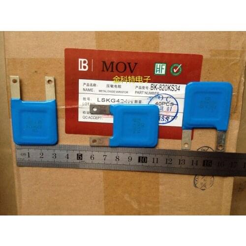 Original new 100% import BK-820KS34 varistor 820KS34 82V 30000A 34mm (Inductor)
