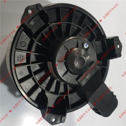 For SAIC Chase D90 blower front heater Chase d90 front blower motor evaporator blower