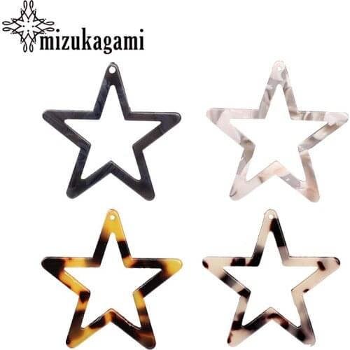 35mm 10pcs/lot Acetic Acid Resin Charms Pendants Flat Smooth Hollow Stars For DIY Earrings Jewelry Making Finding Accessories