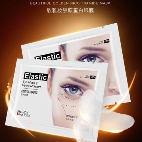 Collagen Eye Mask Hydrating Nourish Smooth Fade Dark Circle Eye Bag Anti-Wrinkles Moist Brighten Eye Care 5 Pairs