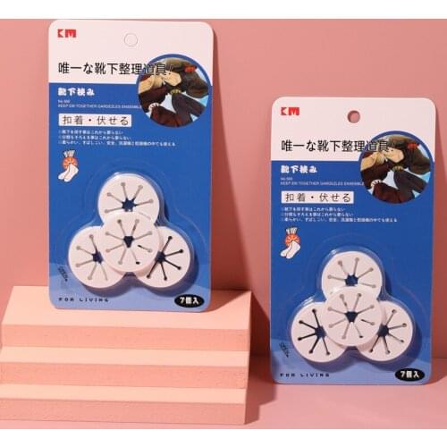 7pcs Elastic Bandage White Soft Rubber Ring Special Socks Finishing Button Storage Clip Windproof Buckle Household Storge Clip