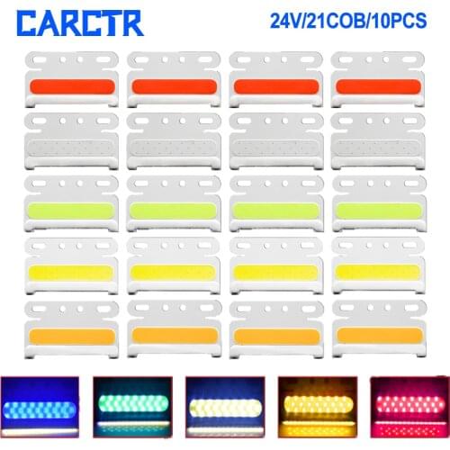 CARCTR Signal Lamps
