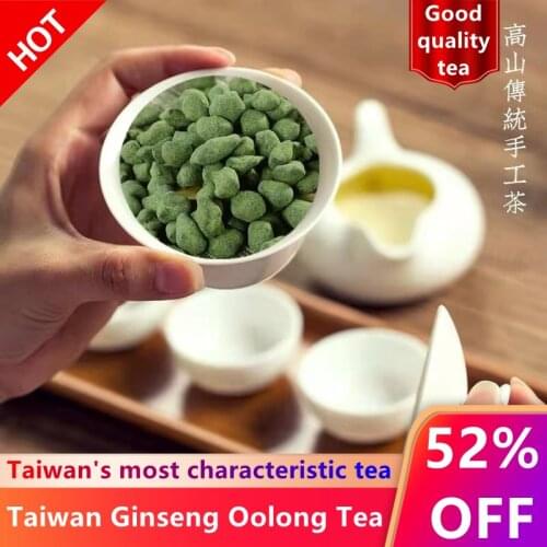 250g Taiwan Dongding GinSeng Oolong Tea Beauty Weight Loss Lowering Blood Pressure High Mountains Chinese Taiwan Fresh Green Tea