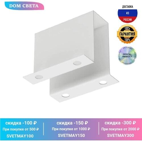 Крепления для фонарей Denkirs China At AliExpress