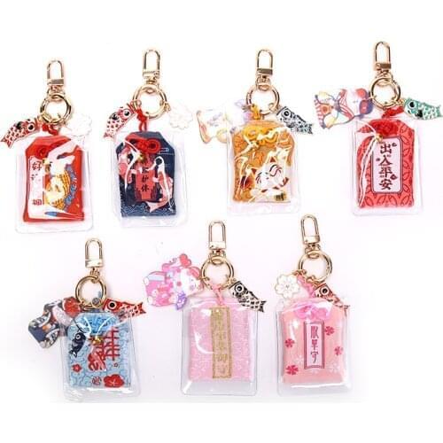 1PC New Creative Plastic Fashion Omamori Maneki Neko Dispel Misfortune Lucky Key Holder Keyring Keychain Gifts For Couple