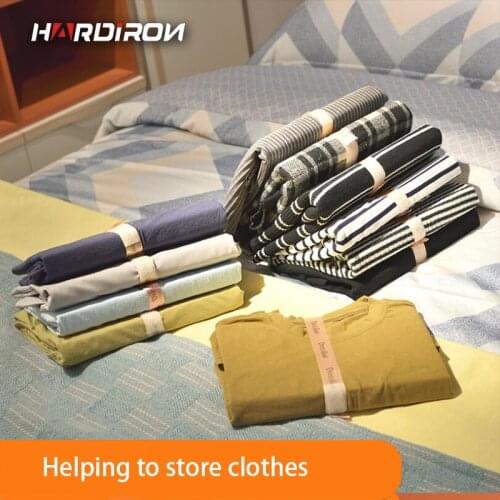 HARDIRON Fashion Tacking Board Lazy Dressbook Folding Board Home Finishing Storage Stack Clothes Artifact Clothes Organizer