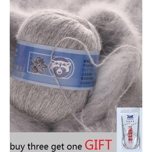 Mylb 50+20g/set Long Plush Mink Cashmere Yarn Anti-pilling Fine Quality Hand-Knitting Thread For Cardigan Scarf Suitable