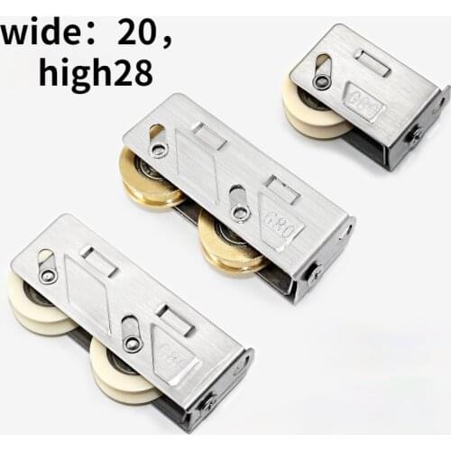 1pc 80 type stainless steel copper wheel aluminum alloy door and window pulley 802 old style sliding window track roller