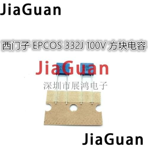 50PCS NEW EPCOS B32529 332/100V B32539C1332J289 0.0033UF 100V PCM5 3300P/100v p5mm 3.3NF 332 100VDC 100V3N3 3N3J100 MKT 3300PF