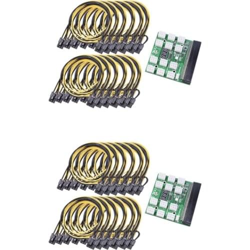 Power Module Breakout Board For HP 1600W PSU Server Power Conversion +12Pcs 6Pin To 8Pin Power Cable For BTC