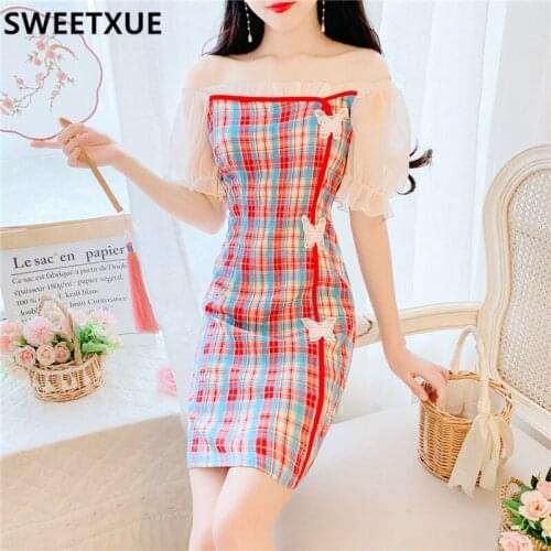 SWEETXUE Airy Summer Dresses