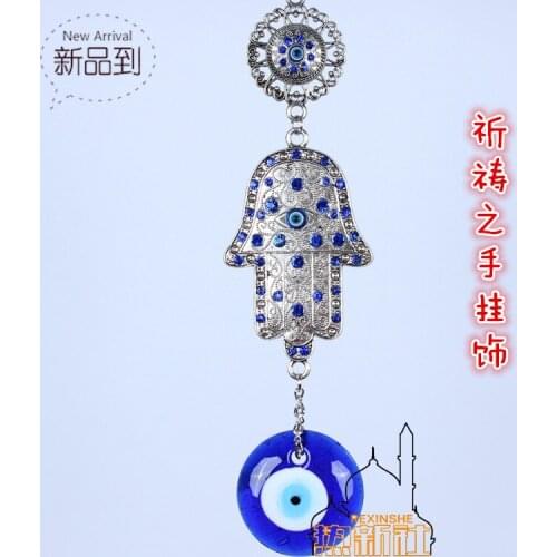 Turkey blue eyes praying hands diamond wall hanging pendant Islamic Home Furnishing peace Muslim ornament