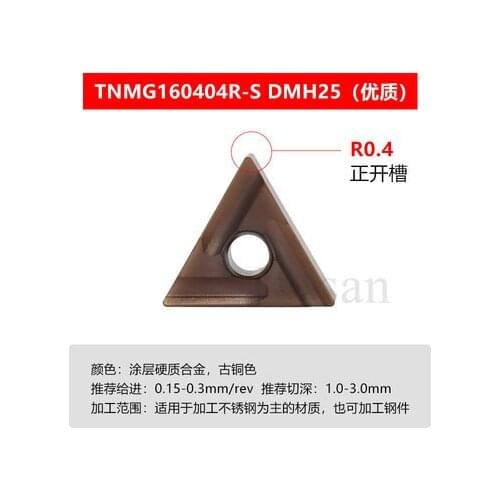 10pcs TNMG160404R-S DMH25 TNMG160404R-S DM9030 Turning carbide inserts for CNC lathes