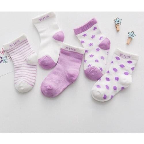 5 Pcs / Pairs Baby Boys Girls Socks Cotton Cartoon Newborn Infant Toddler Kids Soft Cheaper