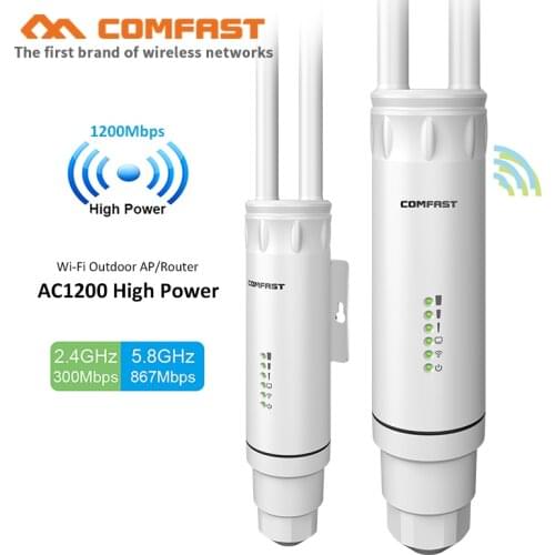 AC1200 Long range Wi-Fi Outdoor AP/Repeater/Router PoE High Gain 2.4G /5G Antenna Wifi Range Extender Amplifier base station AP