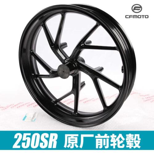 For Cfmoto Original Motorcycle Accessories 250sr Cf250-6 Front Wheel Rim Original