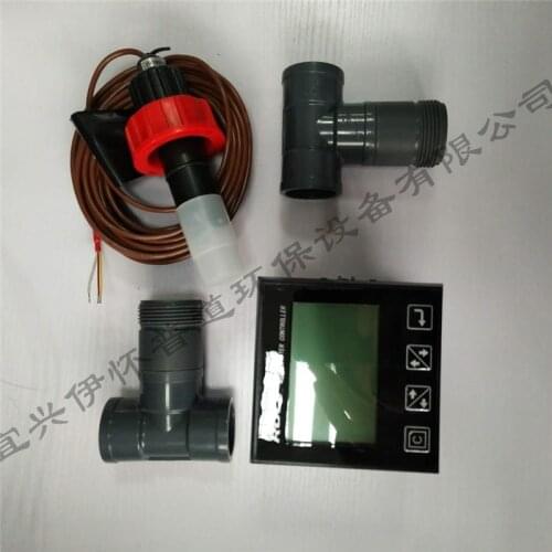 FCT-8350 liquid impeller flowmeter FL1400 probe original WLG-8350 pipeline flowmeter