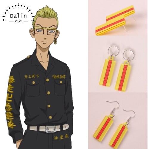 Fashion Cosplay Dangle Earrings Anime Tokyo Avengers simple geometric Round surrounding cartoon For Women Ear Jewelry