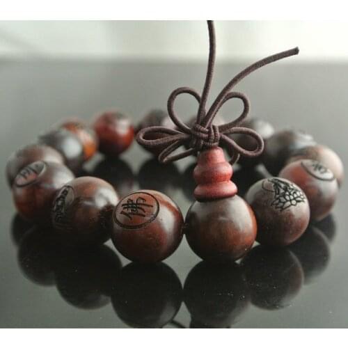 10pcs 15mm Sandalwood Men Bracelets Chinese Character Buddhist Words Carved Wood Bracelets