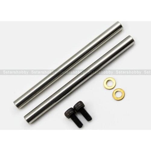 Tarot 450 4*54MM Feathering Shaft for 450 DFC helicopter