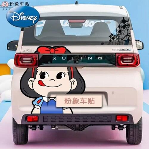 Disney Stellalou Schneewittchen Rear Sticker Cartoon Duffy Bear Body Sticker Garland Paper Car Sticker