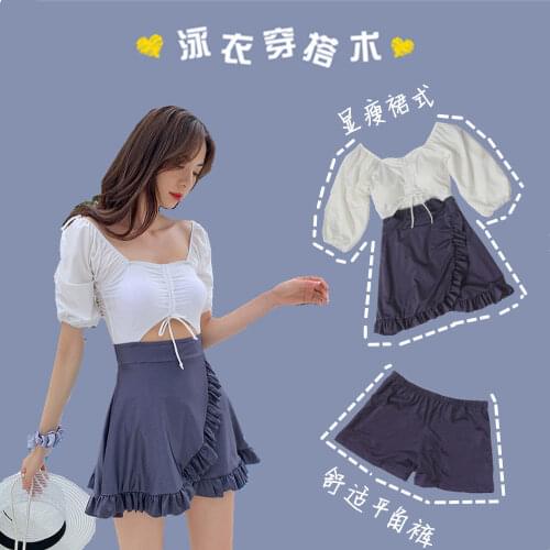 Swimsuit Womens 2021 New Split Boxers Covering Belly Thin Ins Style Conservative Fairy Style Hot Spring Swimwear