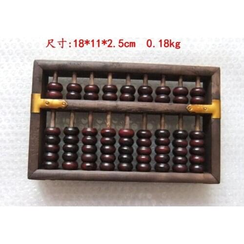 9 Column Wooden Traditional Chinese Abacus Children Soroban Abacus Computing Tools Student Kids Calculator Math Education Toys