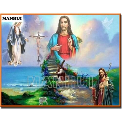 New Diy diamond painting full square/round rhinestones full diamond embroidery Portrait jesus picture Home decoration MH527