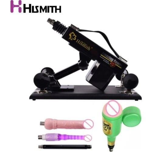 Automatic vibrating Sex Machine Retractable Masturbation Pumping gun with free dildos and vagina cup Love machine sex products