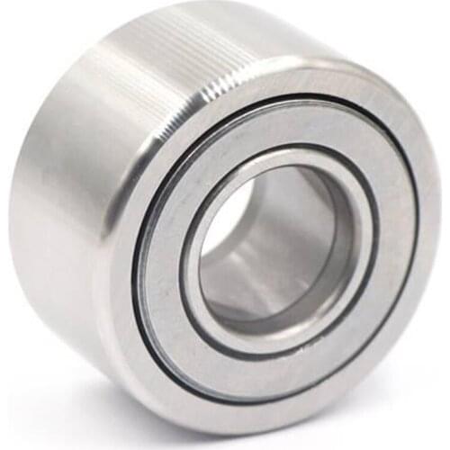 NATR12PP Roller Followers Bearings 12*32*15*14mm ( 1 PC) Yoke Type Track Rollers NATR 12PP Bearing NATD12